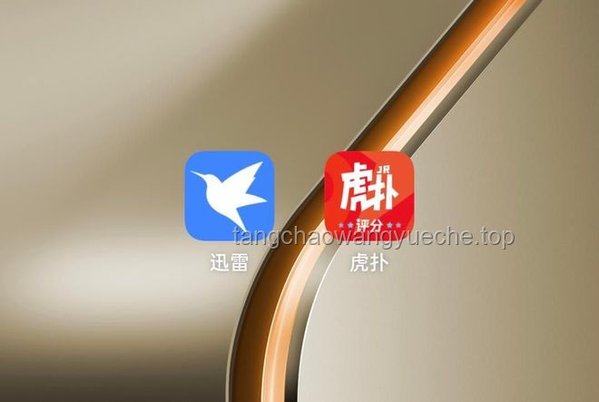 在虎扑，你无法读懂直男消费真相，透视男性消费潜力